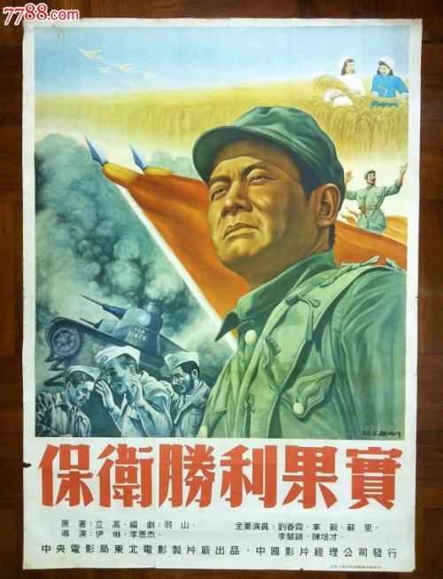 不来梅雅格布大学会计文凭证书